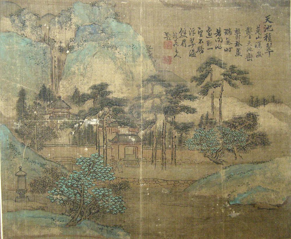 图片[1]-drawing; painting BM-1881-1210-0.107-China Archive